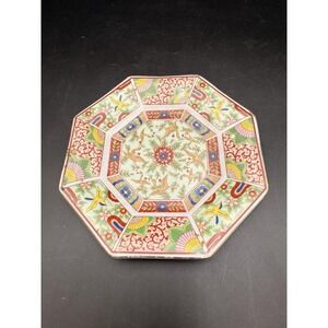 Vintage IMARI WARE Japan Porcelain Yellow BIRDS 10 1/4 Octagonal Plate Some Were